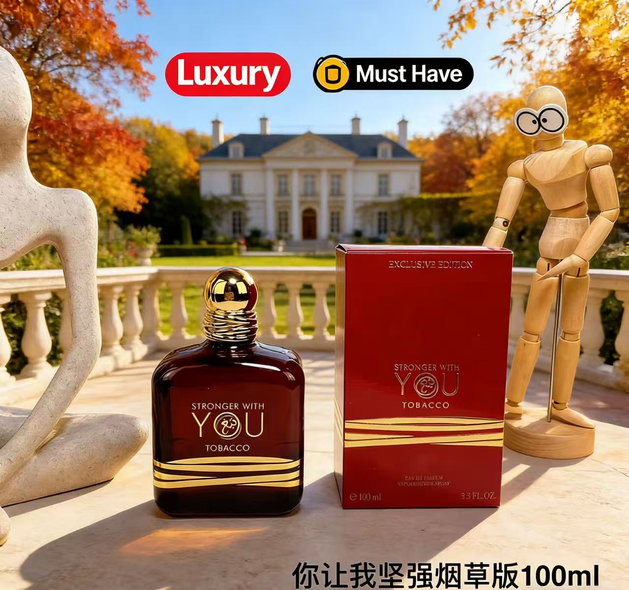 Perfume Fragrance Families - Idealny perfum 100ml Stronger With You