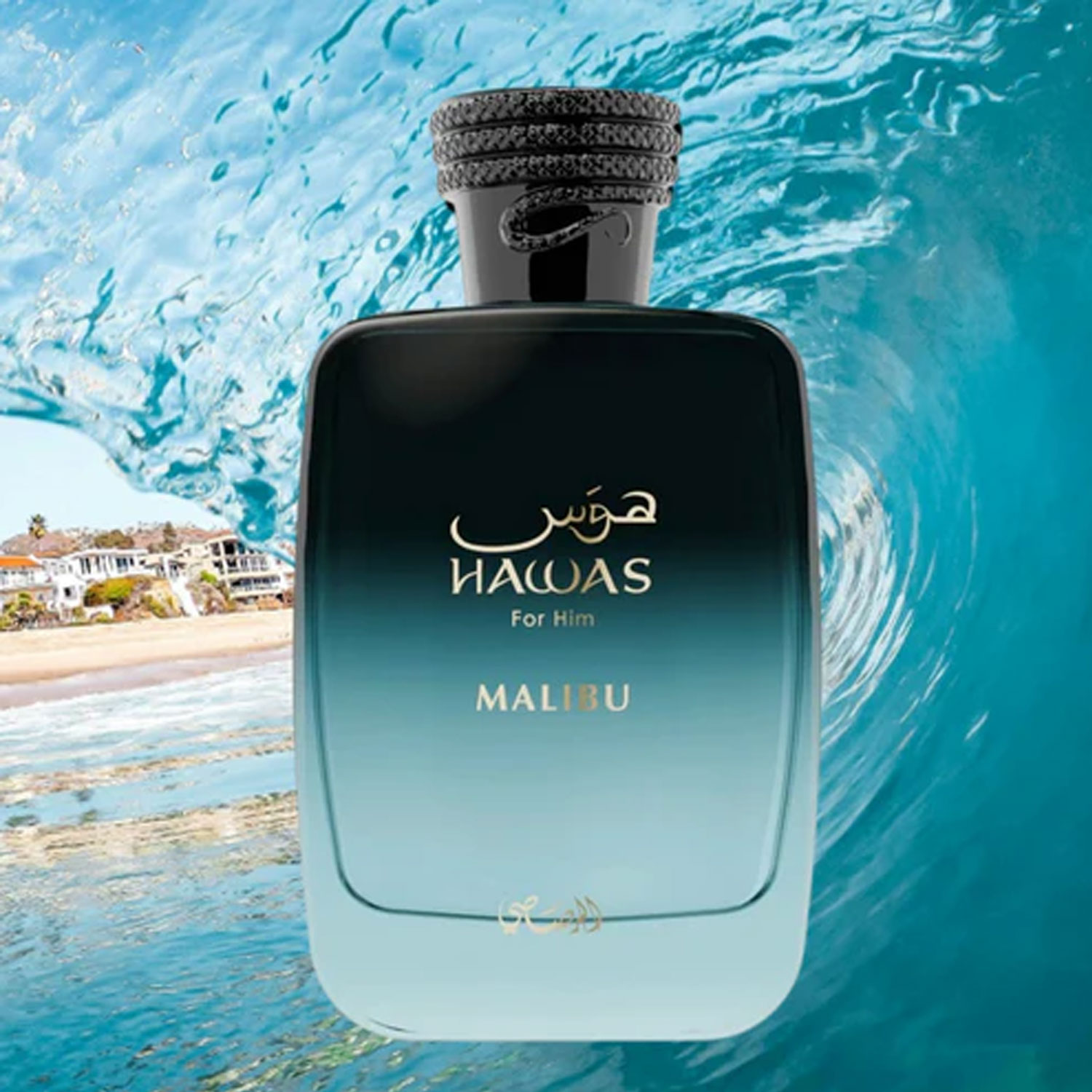 Gorąca Wyprzedaż Malibu For Hi – Perfume Fragrance Sale recenzja i cena