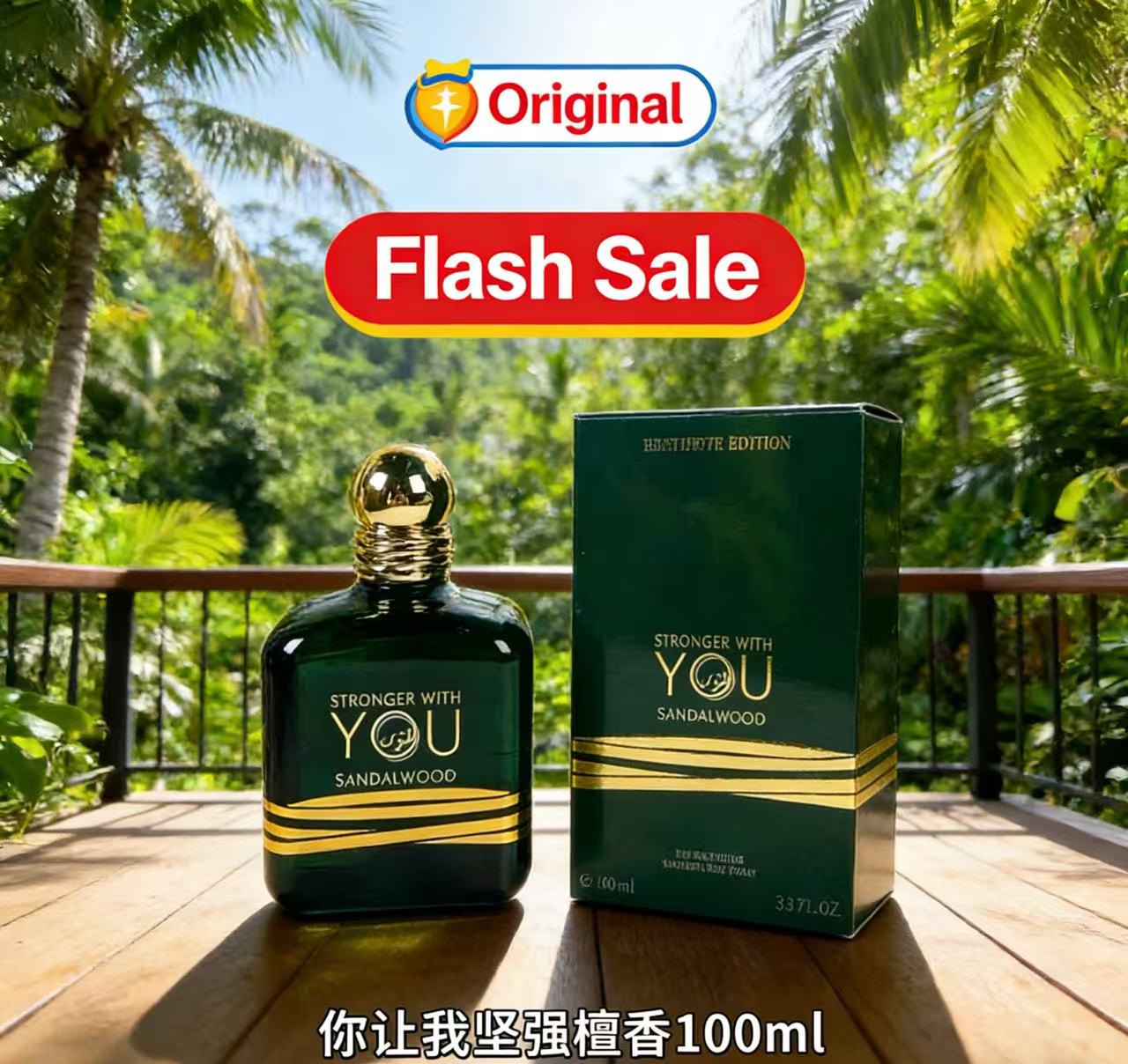 Idealny perfum 100ml Stronger  – Perfume Fragrance Families recenzja i cena