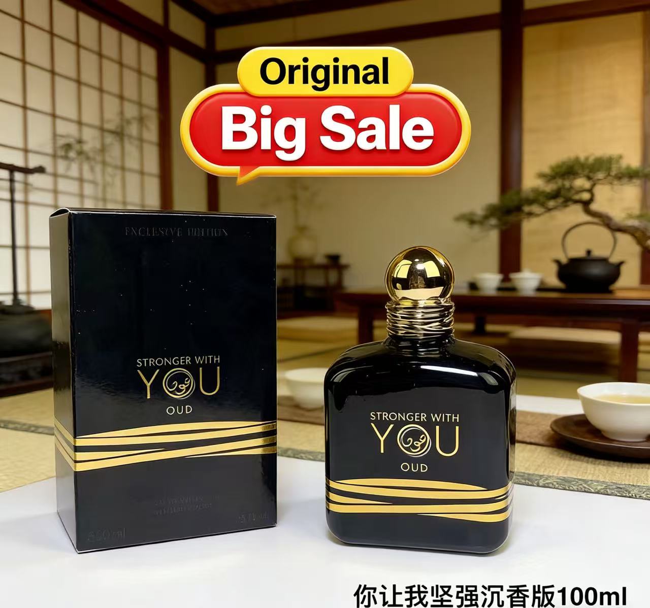 Idealny perfum 100ml Stronger  – Perfume Fragrance Families recenzja i cena