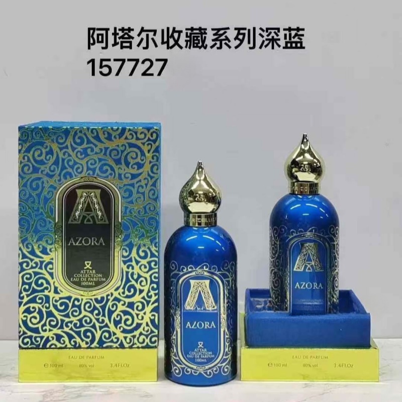 Kolekcja Attar, Perfumy Unisex – Perfume Fragrance Attar recenzja i cena