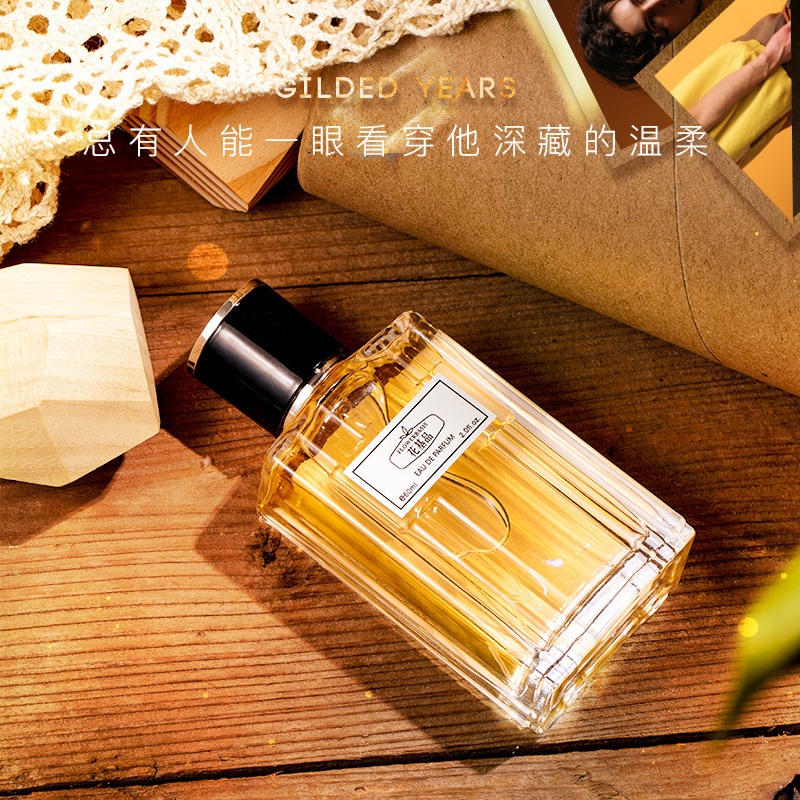 60ML Flower Basis Perfume Eau  – Perfume In Fragrance recenzja i cena
