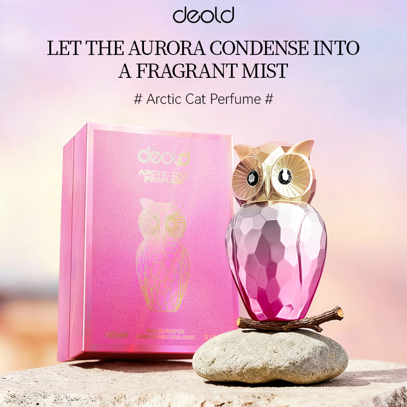 Perfumy w sprayu Kawa Vanilia  – Fragrance Queen Perfume recenzja i cena