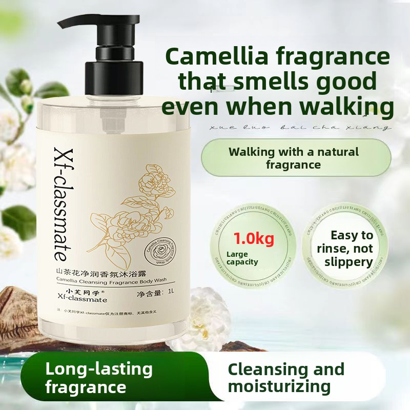 Żel pod prysznic o zapachu kam – Perfume Fragrance Families recenzja i cena