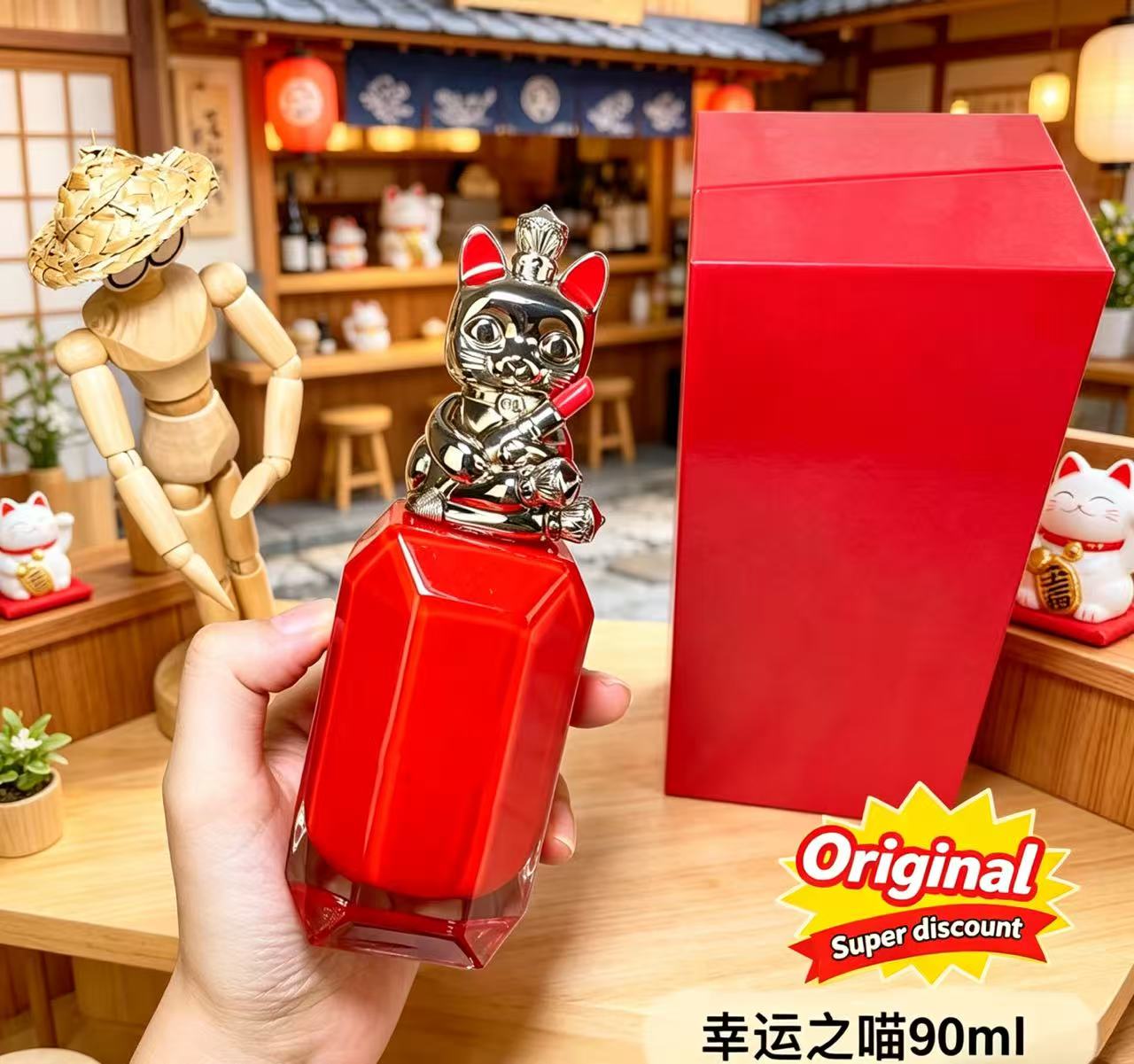 Najwyższej jakości klasyczny p – Perfume Fragrance Sale recenzja i cena