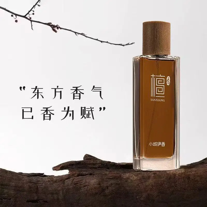 50ml Sandalwood Eau de Toilett – Perfume In Fragrance recenzja i cena